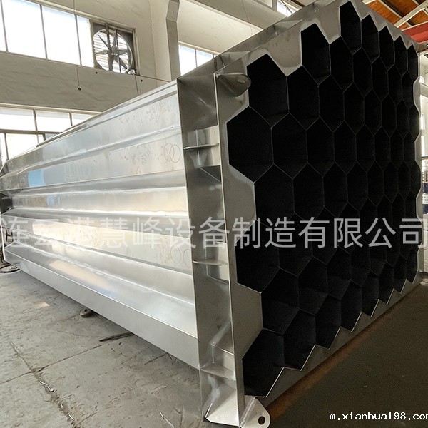 蜂窝式taptap体育注册会员开户