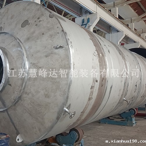 不锈钢喷淋塔 (5).jpg