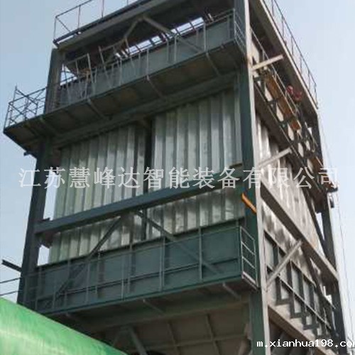 合肥砖窑厂点点官方网站下载网址是什么