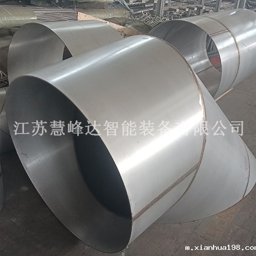 不锈钢船舶管道 (1).jpg