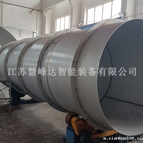 不锈钢船舶管道 (3).jpg