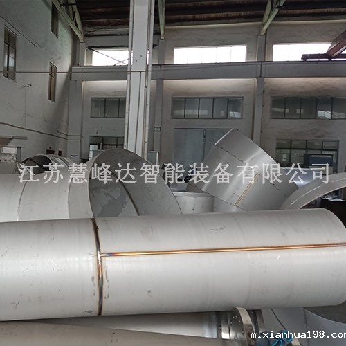 不锈钢船舶管道 (10).jpg