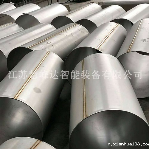 大同2205船舶管道