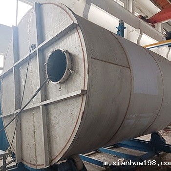 点点手机版下载安装包在哪 (5).jpg