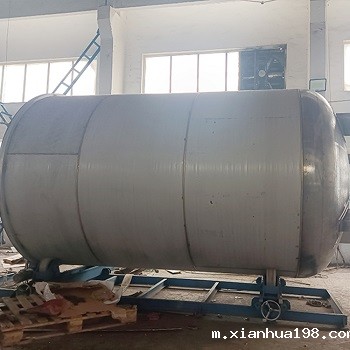 点点手机版下载安装包在哪 (6).jpg