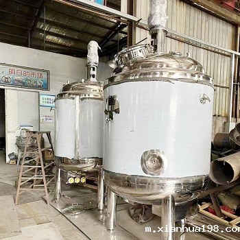 反应釜11.jpg