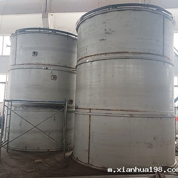 点点手机版下载安装包在哪 (8).jpg