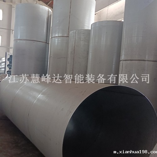 不锈钢船舶管道 (8).jpg