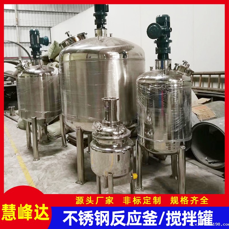 淮南taptap点点官网app