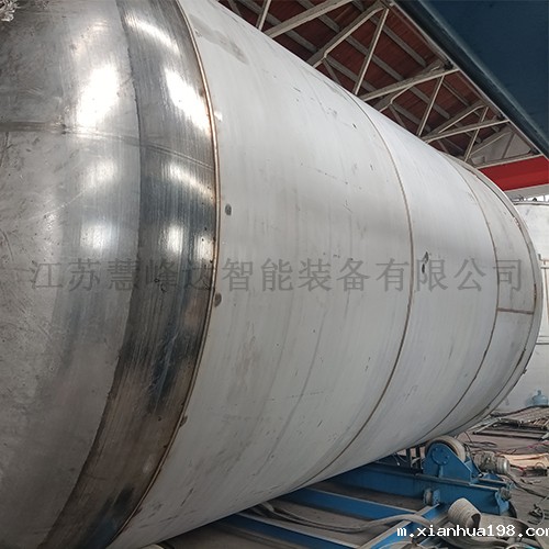 大型点点手机版下载安装包在哪