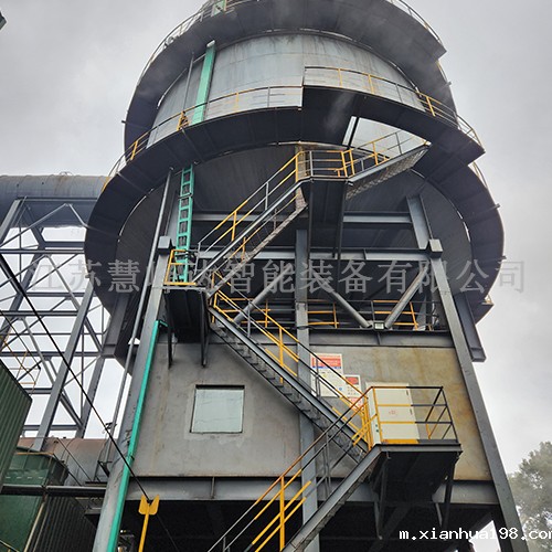 火电厂点点官方网站下载网址是什么