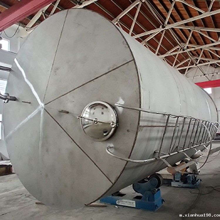 池州316L大型点点手机版下载安装包在哪