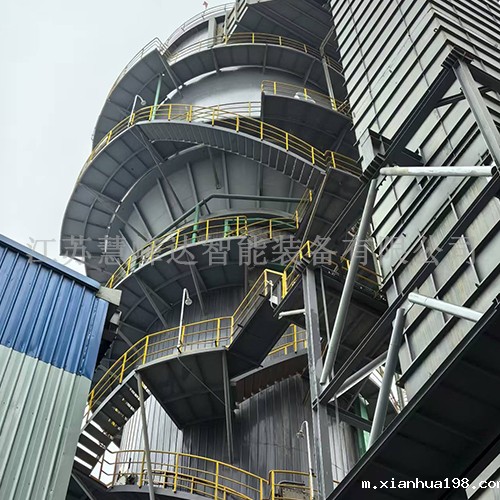 化工厂点点官方网站下载网址是什么