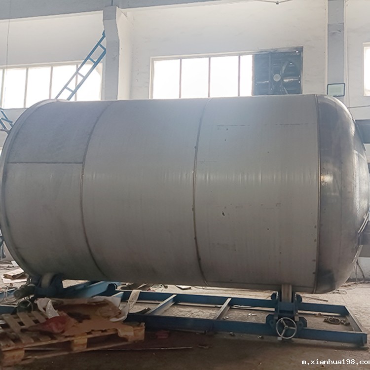 池州304大型点点手机版下载安装包在哪