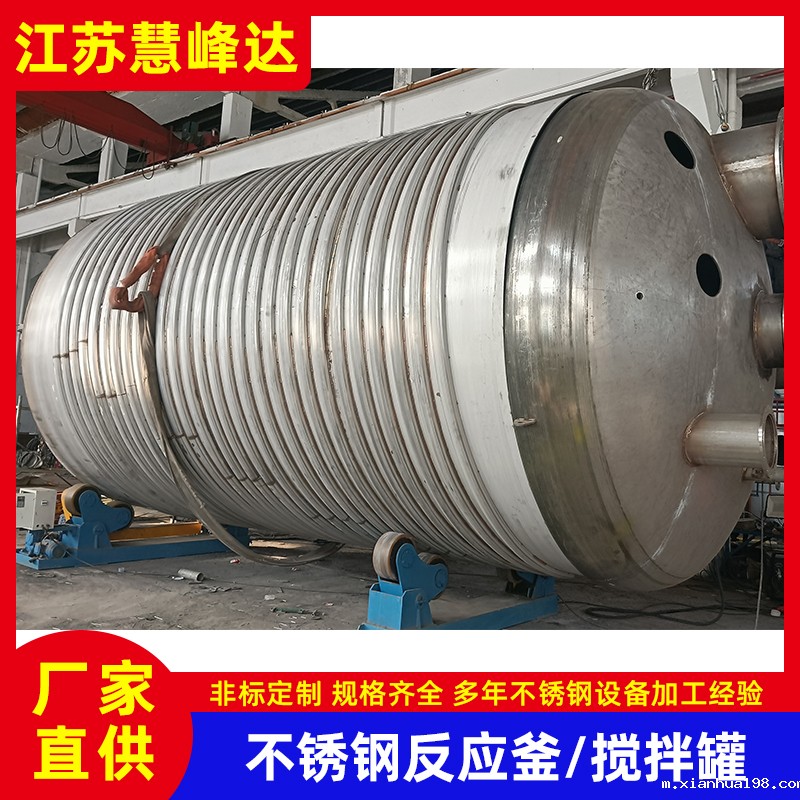 山西taptap点点官网app