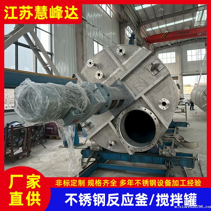 新余316Ltaptap点点官网app