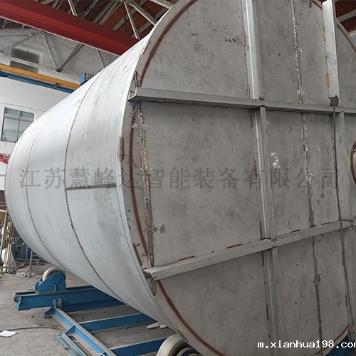 大型点点手机版下载安装包在哪 (6).jpg