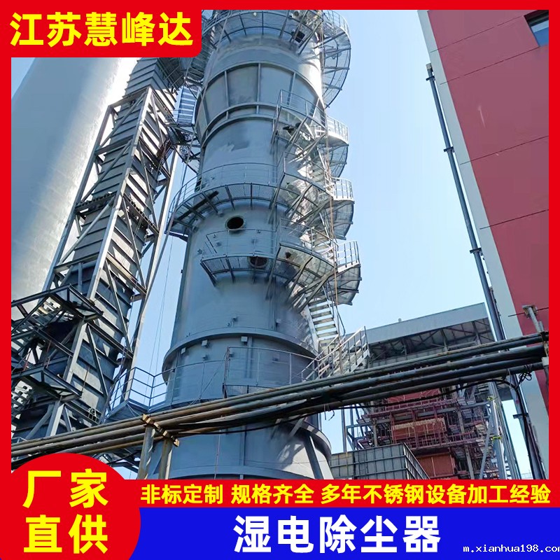 磷酸厂点点官方网站下载网址是什么